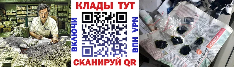 Хочу наркоту Холм АМФ  МЕФ  Гашиш  Марихуана  Alpha PVP 