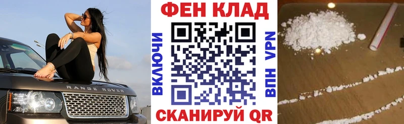 Амфетамин VHQ  ОМГ ОМГ онион  Холм 