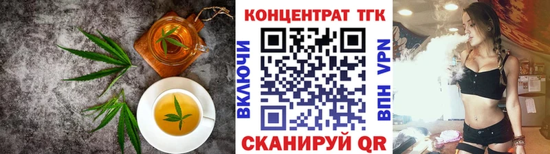 цены   Холм  Canna-Cookies конопля 