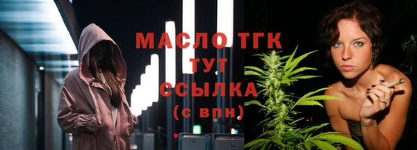 мефедрон VHQ Абаза