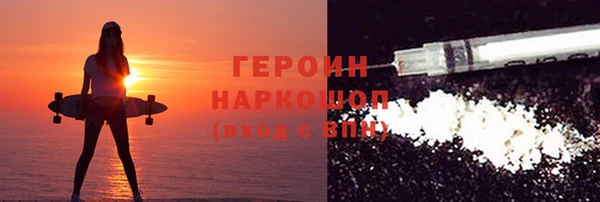 mdpv Рославль