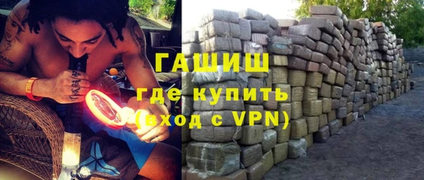 COCAINE Абдулино