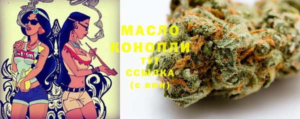 героин Абинск