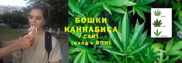 COCAINE Абдулино