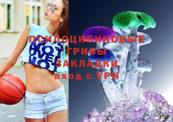 мефедрон VHQ Абаза