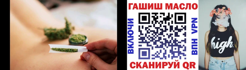 Дистиллят ТГК концентрат  Холм 