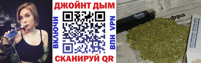 сколько стоит  Холм  МАРИХУАНА марихуана 